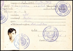 Click to enlarge